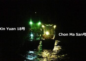 Maldives Denies Link to North Korean Oil Transfer at Sea