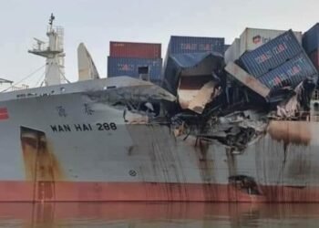 Containerships Damaged in Collision on Busy Vietnamese River