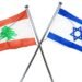 Israel Fast- tracks Lebanese Maritime Deal however Lawmaker Review Looms Israel Fast-tracks Lebanese Maritime Deal but Lawmaker Review Looms
