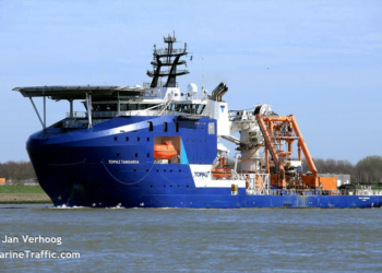 UK Defense Ministry Buys Offshore Construction Vessel for Subsea Cable, Pipelines Protection