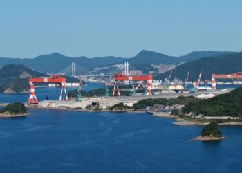 MHI Nagasaki Shipyard