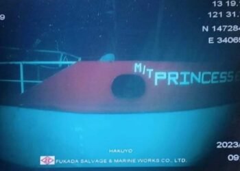 Philippines Suspends Tanker Operator’s License as Disaster Aid Arrives