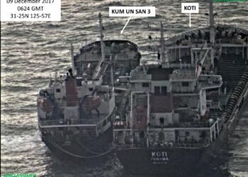 North Korean Ships Change Names to Evade International Sanctions