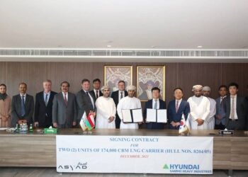 Asyad Orders Two LNG Carriers from Hyundai Samho