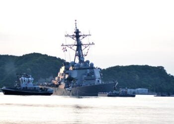 USS fitzgerald collision
