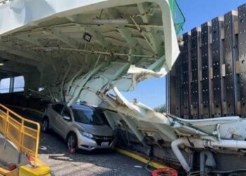Captain Lost “Situational Awareness” Causing $7.7M Damage to Ferry