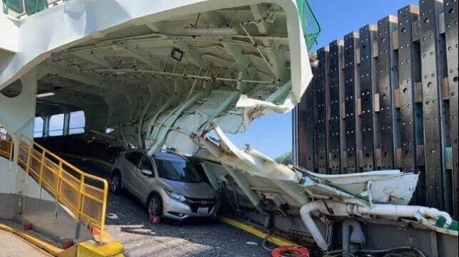 Captain Lost “Situational Awareness” Causing $7.7M Damage to Ferry