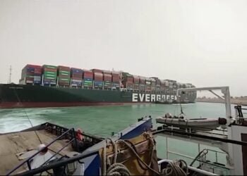 Ever Given Suez Canal