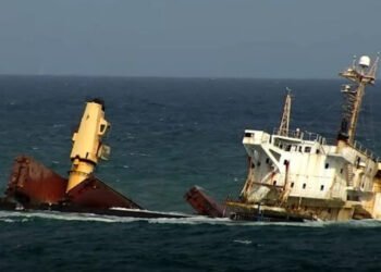 OS 35 Wreck Shifts in Storms Releasing More Oil off Gibraltar