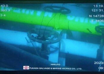 Photos: Salvor Confirms Location of Leaking Philippine Shipwreck