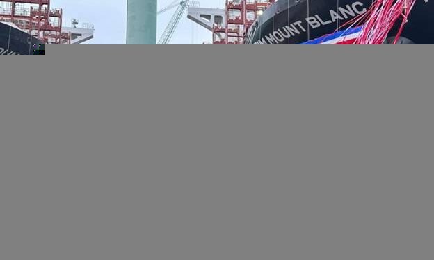 Seaspan Names Two New LNG Containerships in Korea