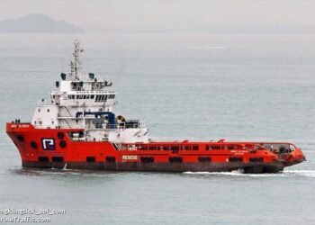 Vietnam Offshore Vessel Saves 154 Rohingya from Sinking Boat, Transfers Them to Myanmar Navy