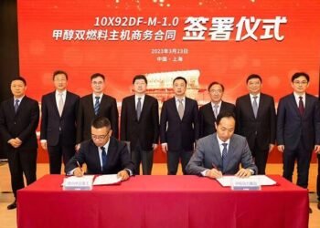 WinGD to Deliver Methanol Engines for COSCO Containerships