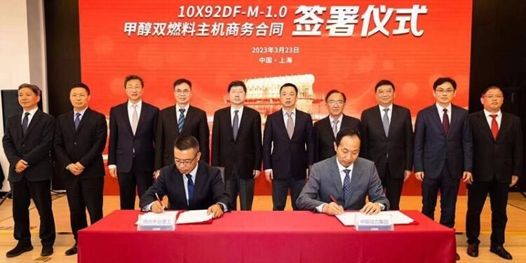 WinGD to Deliver Methanol Engines for COSCO Containerships