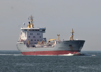 Ship Seized by Pirates Seen 540 Miles West from Gulf of Guinea Attack Point