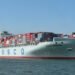 China's COSCO Shipping Reports $1.4 Billion Loss for 2016 china COSCO America containership