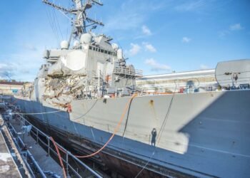 U.S. Official: USS Fitzgerald Crew Likely at Fault in Collision with Containership