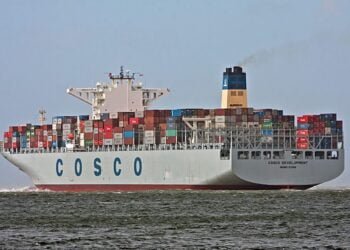 cosco developement