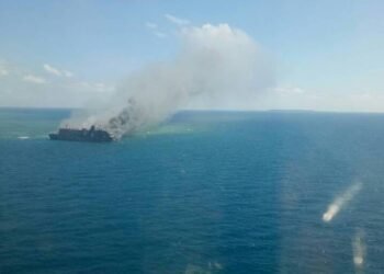 Five Killed in Fire Aboard Indonesian Ferry