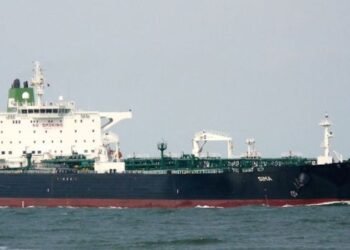 nitc tanker