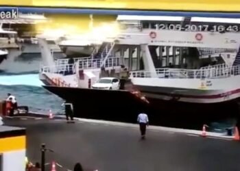 WATCH: Docking Ferry Loses Control, Slams Into Nearby Boats