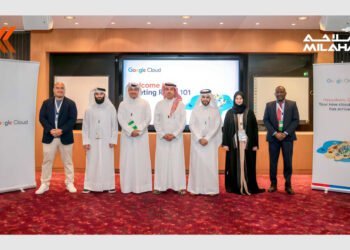 Milaha is one of the first maritime firms in Qatar to implement Google cloud technologies