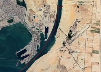 Chinese Bulker Goes Aground in Suez Canal