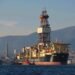 Saipem to Use Biofuels on Drilling and Construction Vessels in Mediterranean Sea
