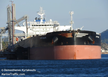 Iran Denies Involvement in Alleged Attack on Israeli Oil Tanker