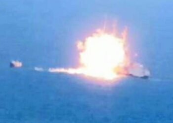 Iranian Cargo Ship Reportedly Destroyed by Rocket Off Yemen