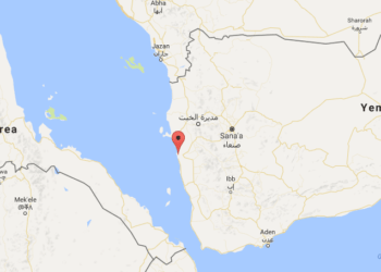 Saudi Warship Attacked in Red Sea Off Yemen
