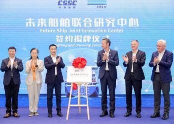 CSSC and DNV Open Joint Innovation Centre in Shanghai