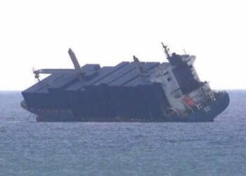 Video: Containership Evacuated After Listing and Losing Boxes