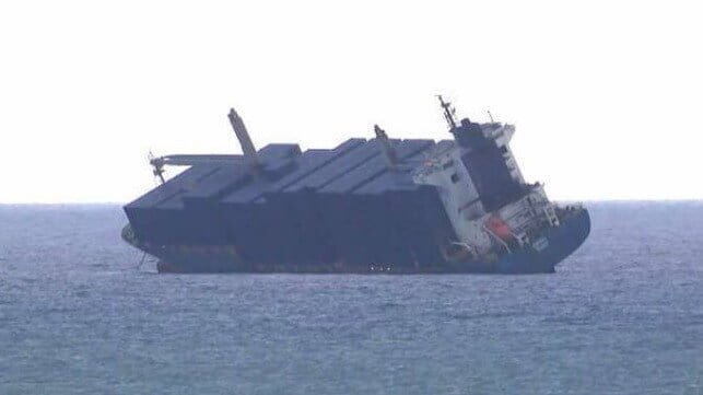 Video: Containership Evacuated After Listing and also Losing Boxes Video: Containership Evacuated After Listing and Losing Boxes