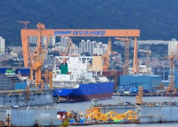 DSME shipyard