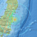 Tsunami Warning Issued After Large Earthquake Hits Off Fukushima, Japan