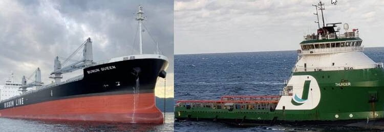 Fair Weather Collision Attributed to Distracted Bridge Watch Officers