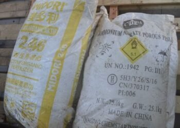 Fertilizer Ship Seized in Bali Over Suspected Bomb Plot