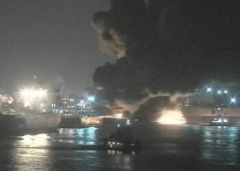 Tanker Fire, Bunker Spill Closes Houston Ship Channel