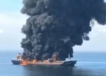 Video: Fire Aboard Domestic Chinese Product Tanker Kills Two Crewmembers