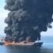 Video: Fire Aboard Domestic Chinese Product Tanker Kills Two Crewmembers