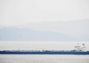 Iran Warns Against Unloading Iranian Oil from Seized Tanker