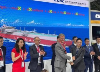 BV Issues AiP for World's Largest LNG Carrier