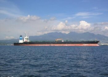 Iran Denies Oil on Tanker Seized by Indonesia Belongs to Tehran