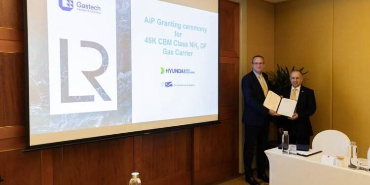 HMD Gets LR AIP for Dual-fuel 45,000cbm LPG Carrier