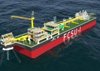 Samsung Heavy and MISC Develop Floating CO2 Storage Unit