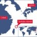 China Drives Japanese Fishing Ship from Contested Islands