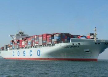 china COSCO America containership