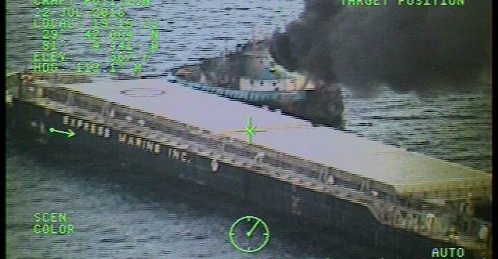 Photo: U.S. Coast Guard