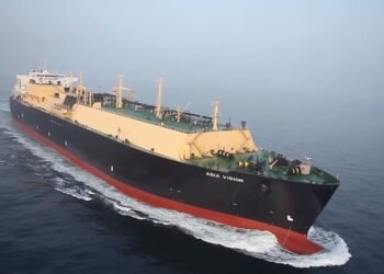 asia vision lng carrier